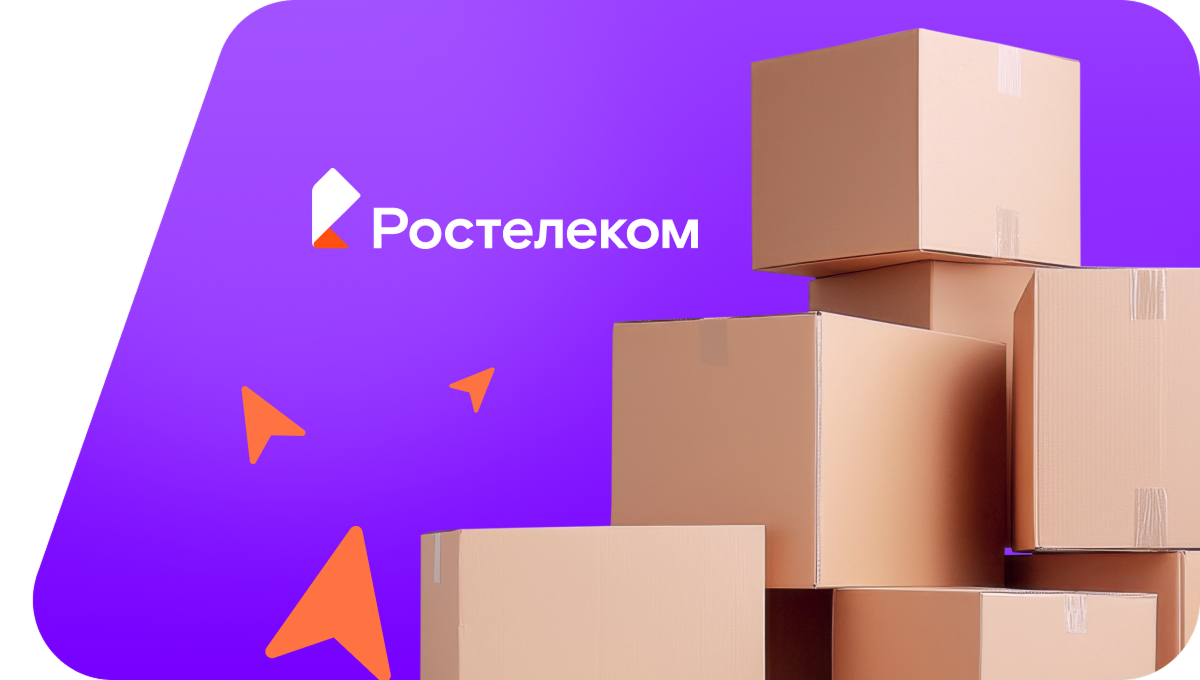 Переезд в новую квартирув&nbsp;деревня Елисеевская (Вологодская область)